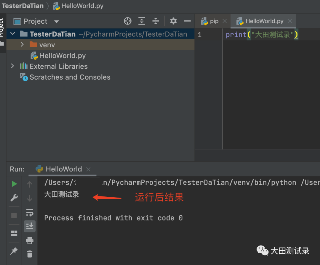 Mac 系统安装 PyCharm 并使用