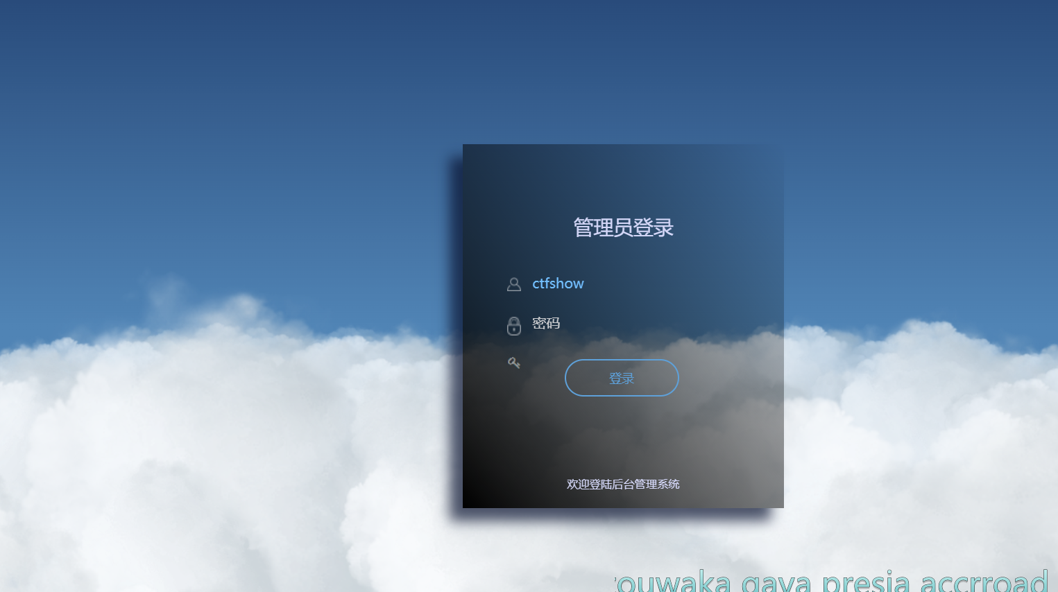 image-20211116183049163