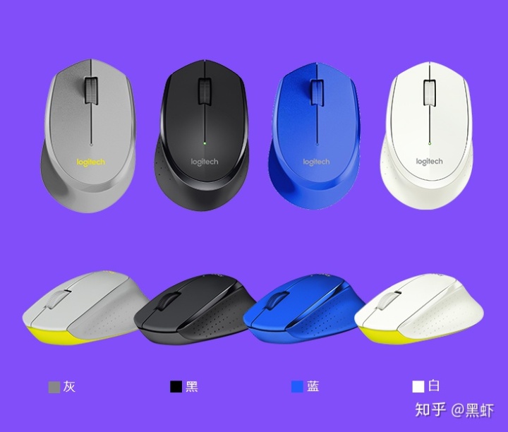 什么叫2.4g鼠标 fc3c1582bccebdc94c251d65810d09f2.png