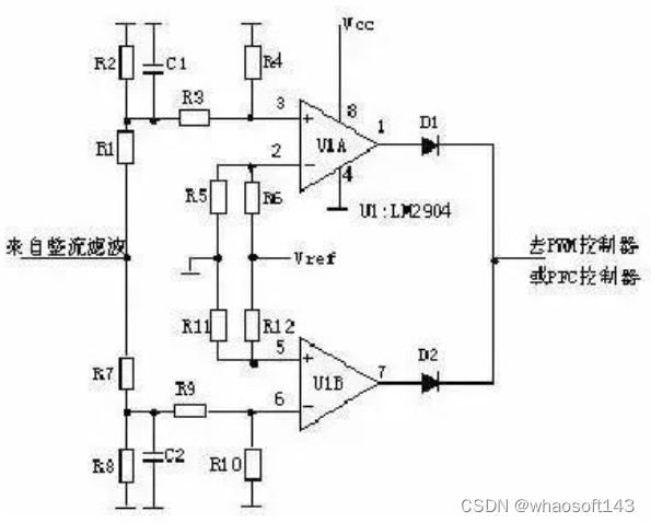 嵌入式~PCB专辑44_串扰_26