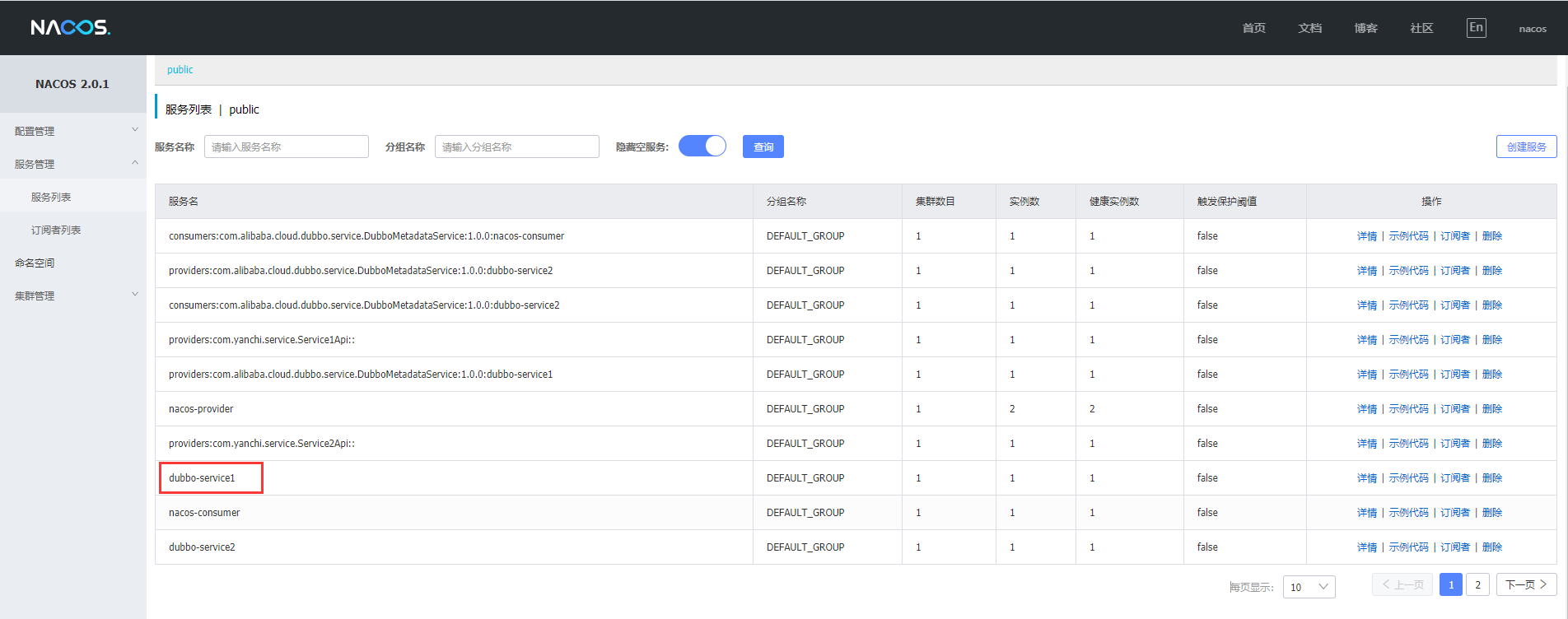 image-20210610205926202