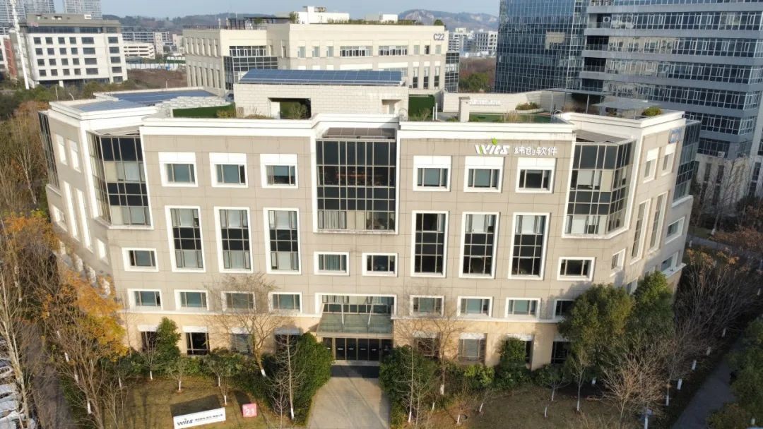 纬创软件武汉总部大楼太阳能光伏板正式投入应用