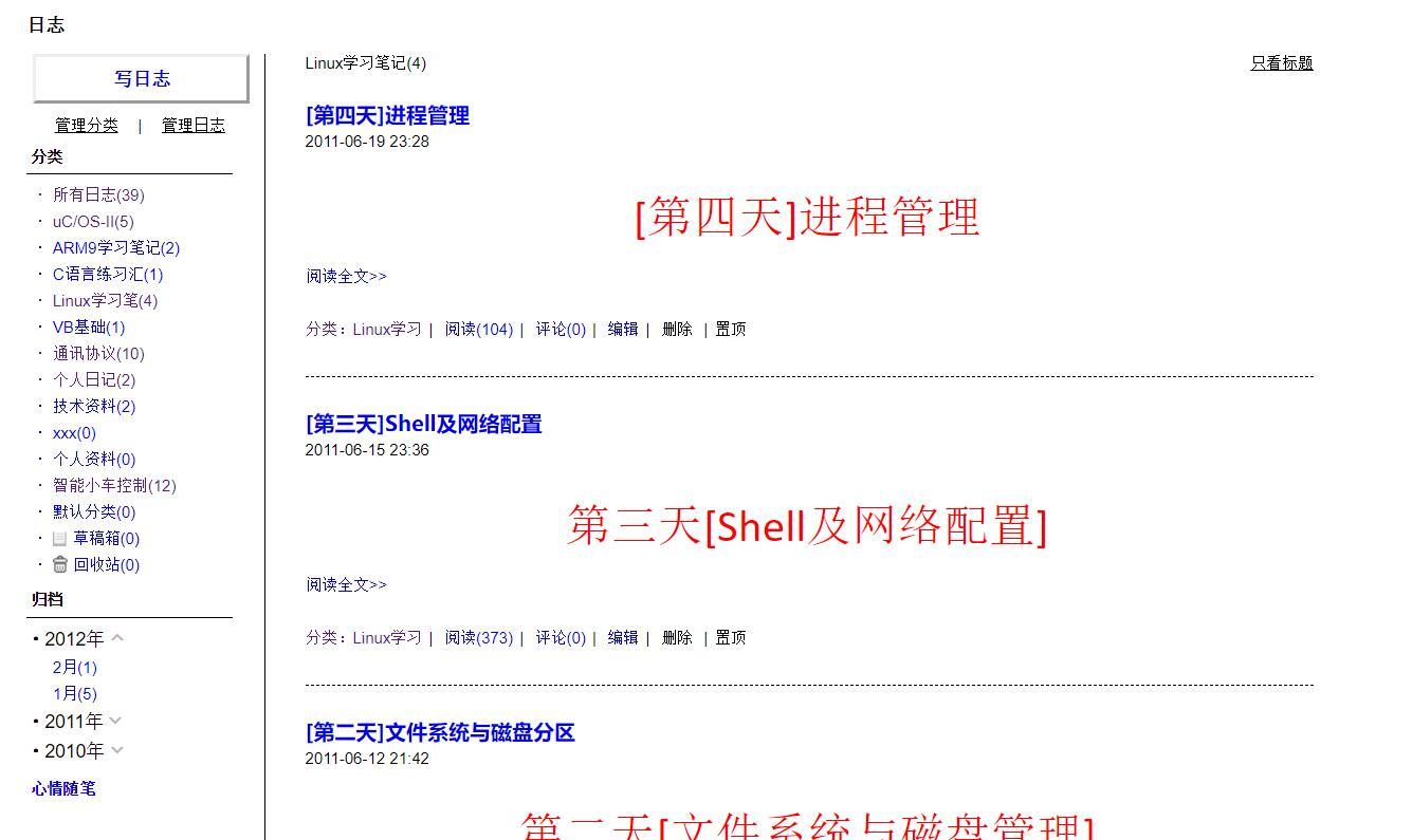 电气工程和自动化哪个专业就业前景好 无际单片机编程的博客 Csdn博客 电气和自动化哪个就业前景好 电气工程和自动化哪个专业就业前景好 无际单片机编程的博客 Csdn博客 电气和自动化哪个就业前景好