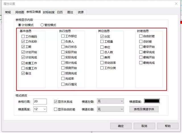 fc45e2694b5ce8aaa51ba1a369d05cf8.png