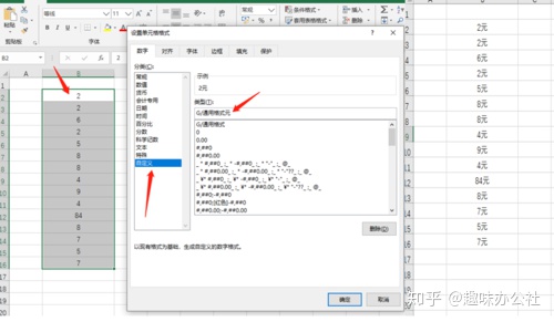 fc462aeaea8486f2936303217bb20e3e.png