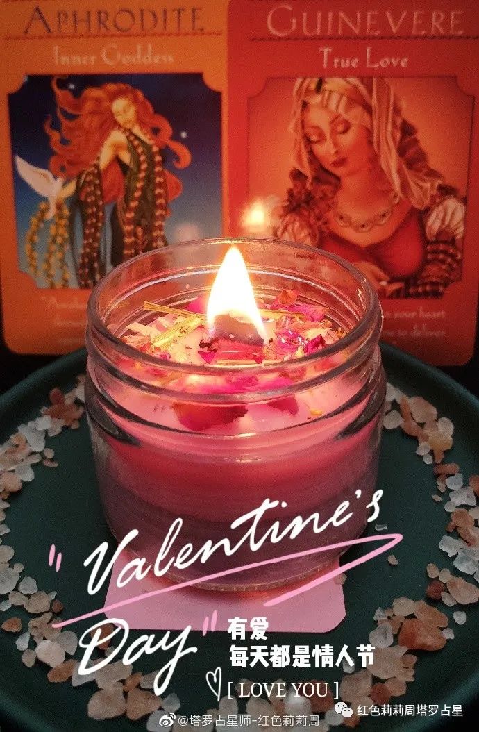 laydate 周_红色莉莉周灵气魔法蜡烛| 日常疗愈amp;开运