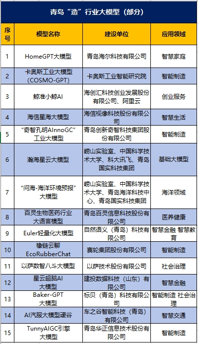 什么是16+8轻断食科学依据 fc48ff8653df7f45353920494bde3678.png