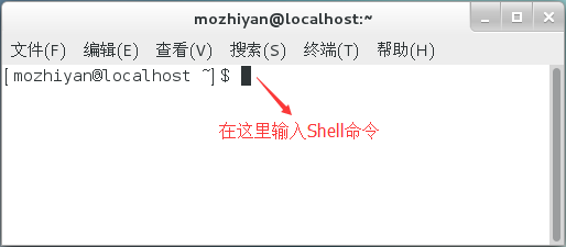 Shell脚本：Linux Shell脚本学习指南（第一部分Shell基础）一