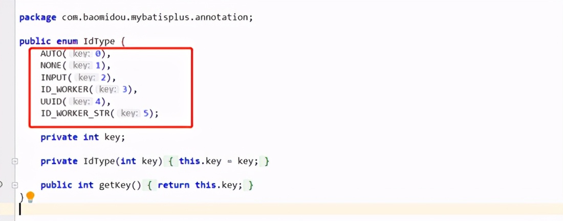 "Mybatis-plus" primary key id generation, field auto-fill