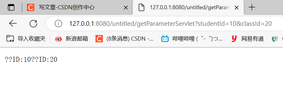 Tomcat+Servlet