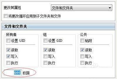 出现Internal Server Error的原因和解决方法