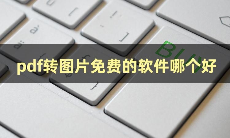 fc4f716aad2b86c4cd84780c9335a7d3.jpeg