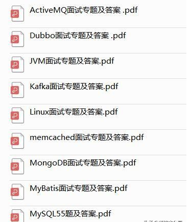 字节跳动上海招聘2020 fc50362a0d722356deeb42bf8e6694c0.png