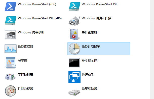 image-20220111155338152