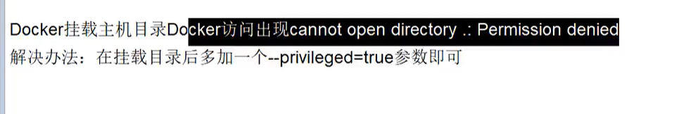 image-20210105221809165