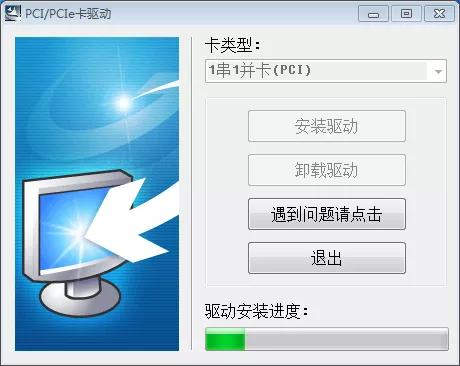 fc609b5fa63434d14076314022f5b3a5.png