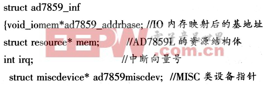fc6f90597d101922becad1e25af77be5.png