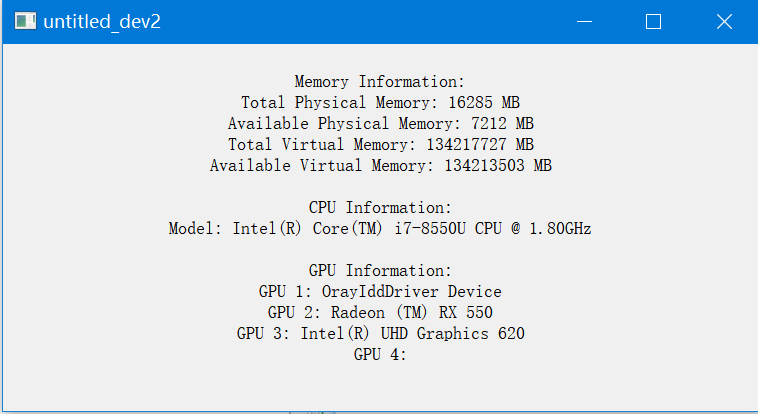 Windows下Qt读取系统的内存、CPU、GPU等使用信息_Windows