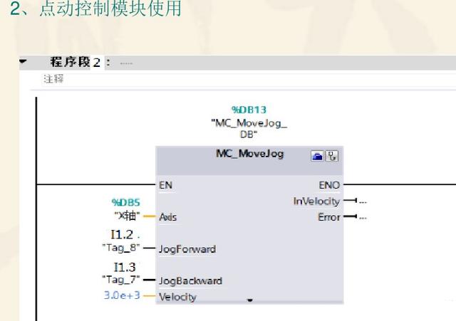 fc759d65ddb109146b98402385d2eaf0.png
