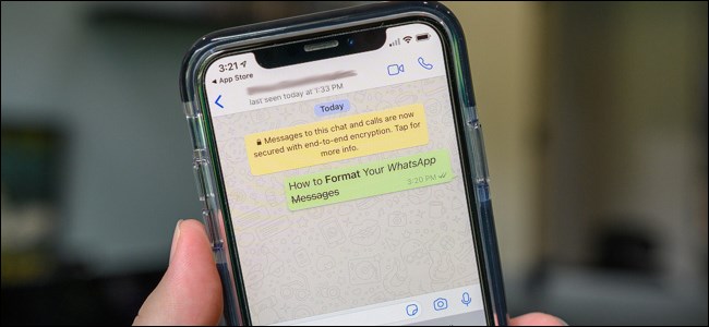 WhatsApp iPhone Format Messages Edited