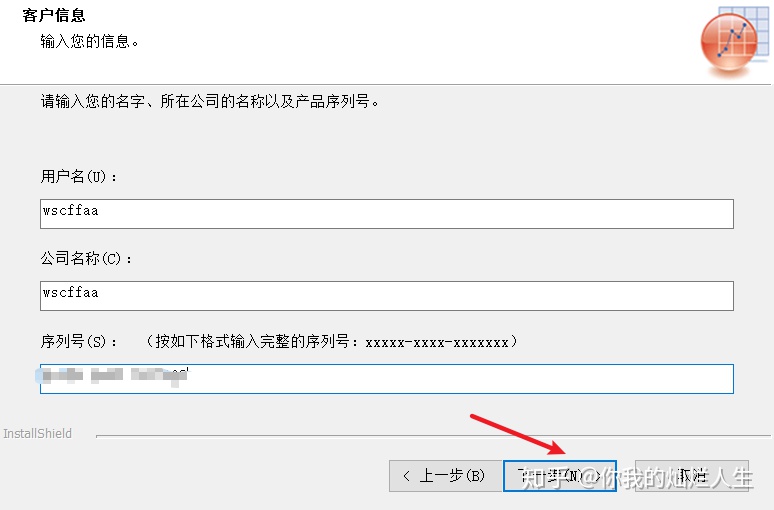 fc7832441619f0b4329b9de7f675e89a.png