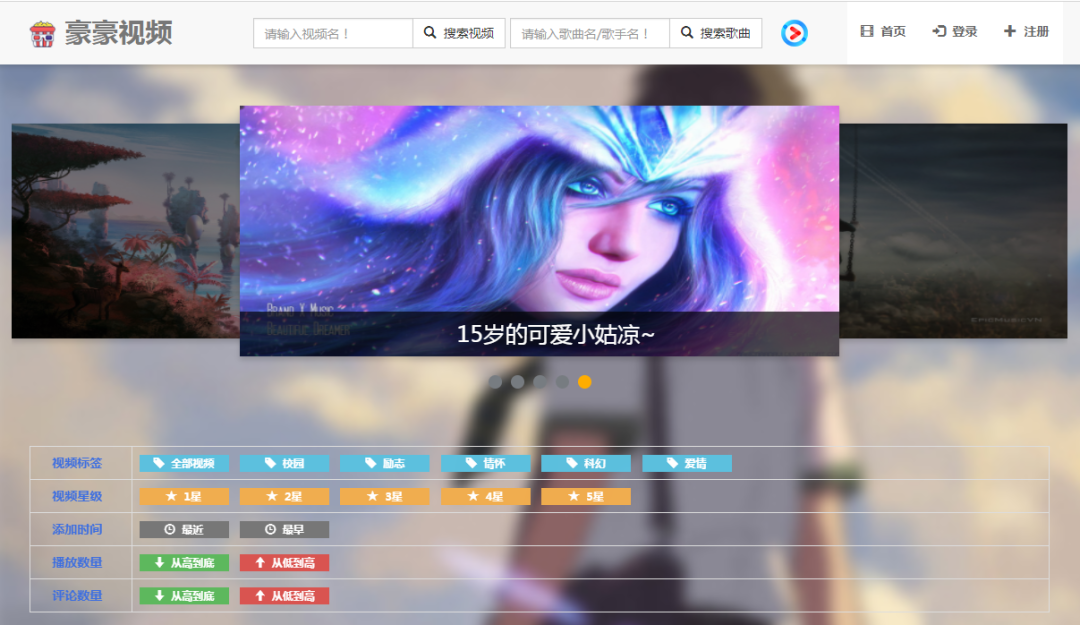 fc785022386b13b09608e4186abca191.png