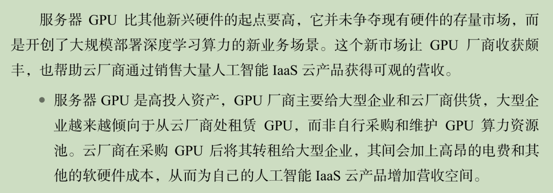 fc7a0b1de4b10a261c7215e63f0cbfc0.png