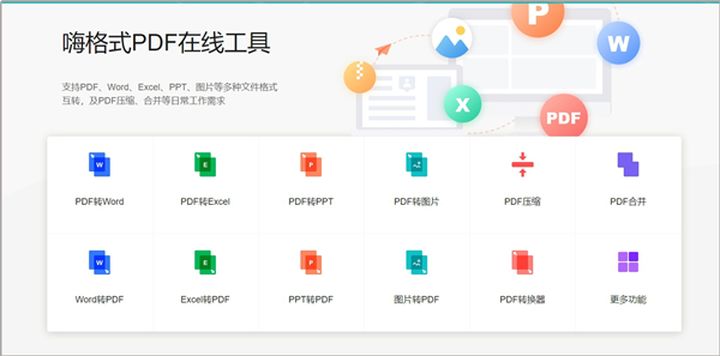 fc7e3209cc026082b884b66874d4d385.png
