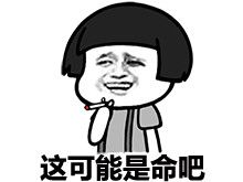 fc7e7d82d7019f5c634743d6870a47b8.png