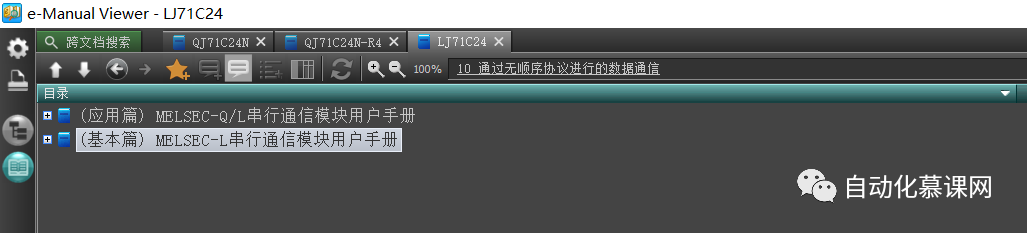 fc8079b58d46b51ceeacb2dcb8e3b67c.png