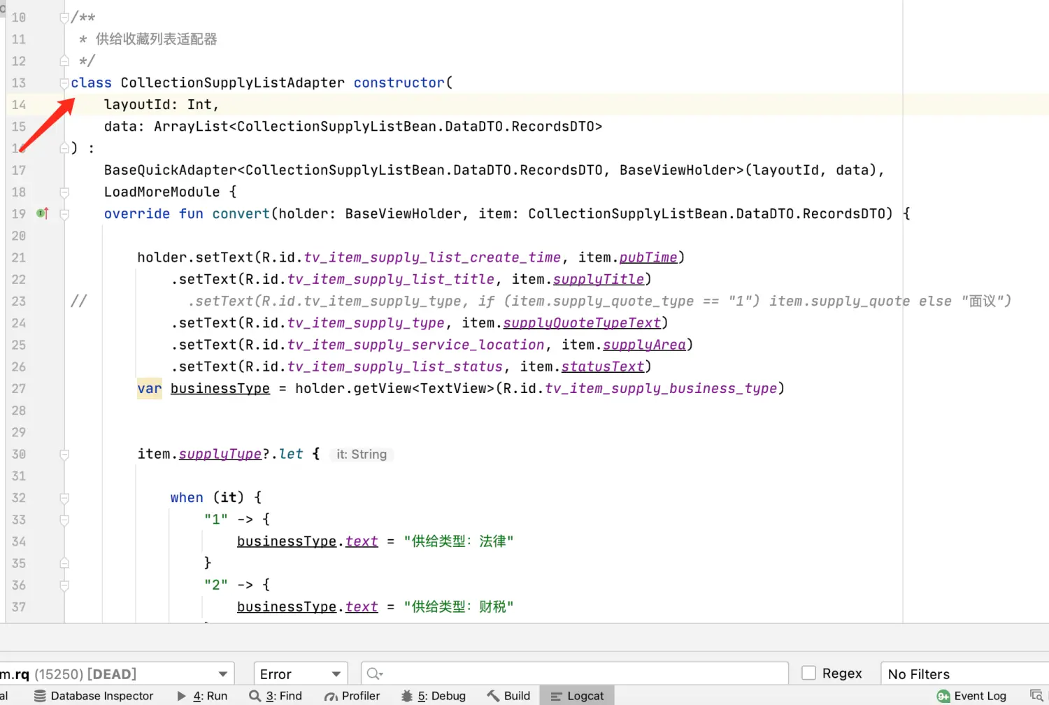 Java.lang.NullPointerException: Parameter Specified As Non-null Is Null ...