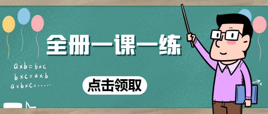 一年级半包围结构的字有哪些_三包围结构和半包围结构一样吗 (https://mushiming.com/)  第1张