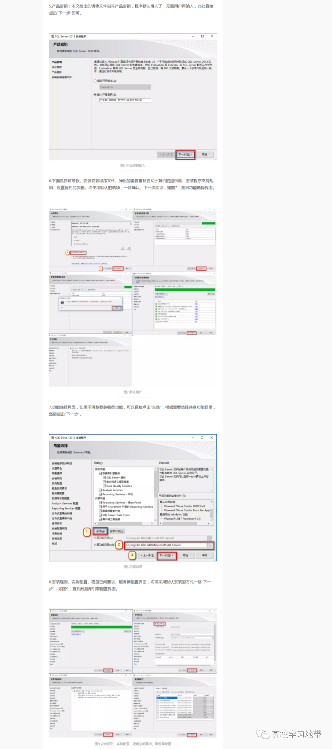 fc8fe8ea788e011889534c715a530f5f.png