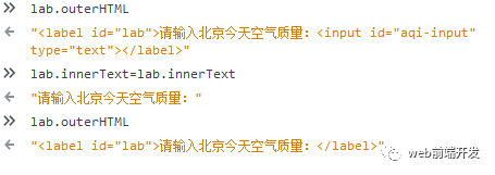 1168226-20170602123539336-1074629722.png 640?wx_fmt=png