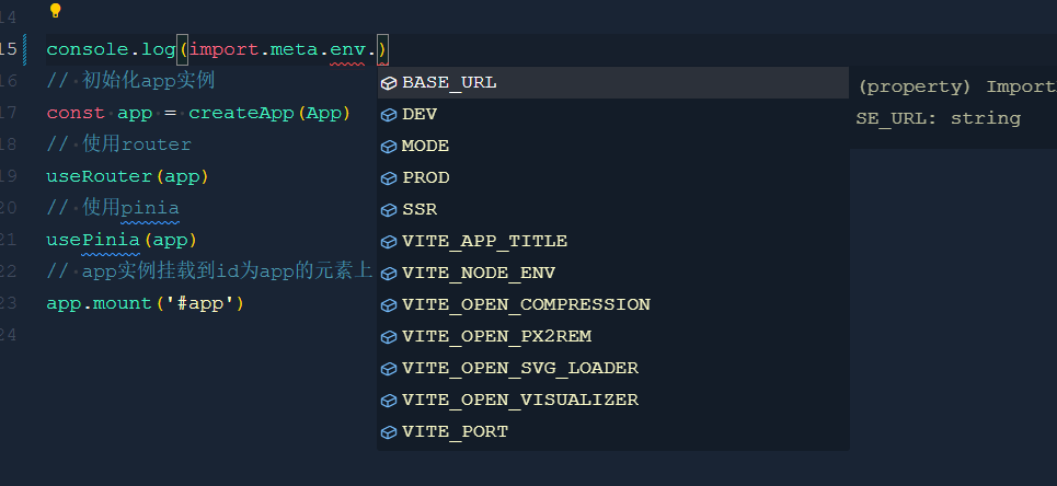 vue3项目环境变量.env文件配置_环境变量