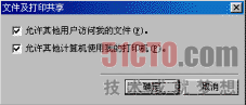 fc97040c7eaaaadfc0050410838c8e96.gif