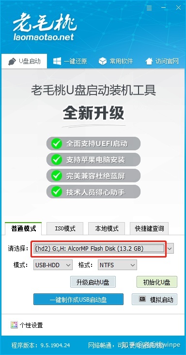 fc9cd08bb5c2ce49210ae16ca700274a.png
