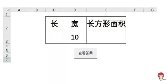 fca192c9373b5ff66d905c4ca637dc67.png
