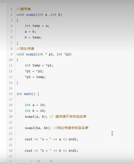 c++——指针-CSDN博客