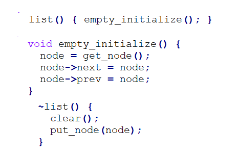 C++ ——STL容器【list】模拟实现