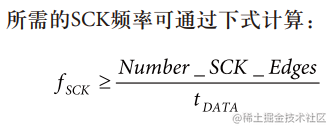 SCK_CALC.png