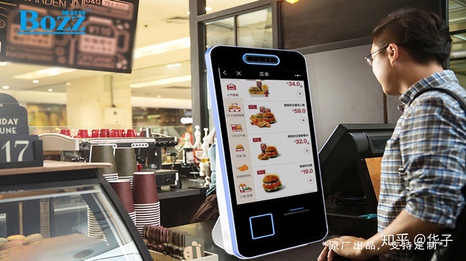 餐馆点菜收银系统c语言一款优秀的潮流的智能收银机系统功能是怎样