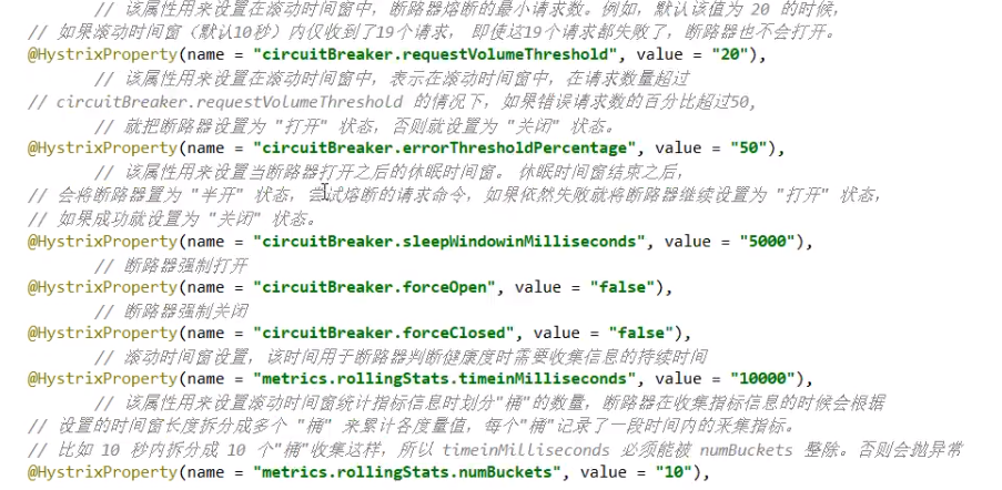 image-20210325194523423