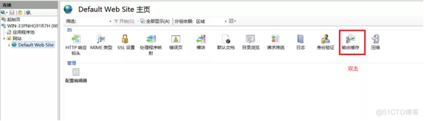 CVE-2015-1635（MS15-034 ） 远程代码执行漏洞