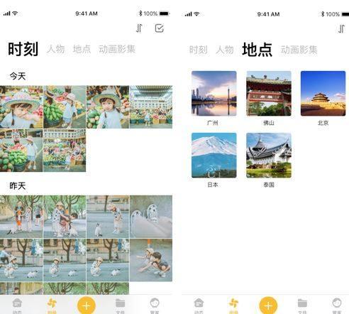 watermark,image_bG9nby9jc2RuXzEucG5nP3gtb3NzLXByb2Nlc3M9aW1hZ2UvcmVzaXplLGhfNDM=,g_se,x_0,y_0,t_100