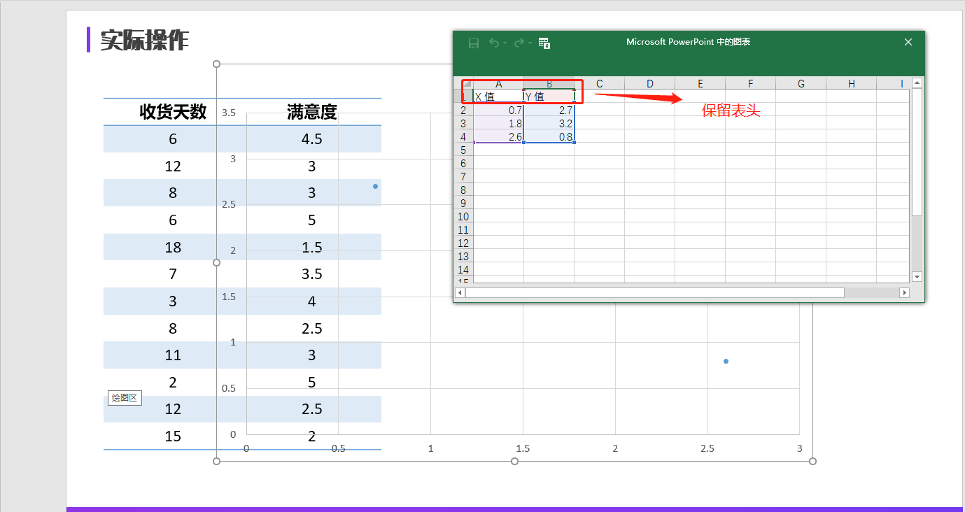 fcbe39f0e75da174464fd8af0f57c807.png