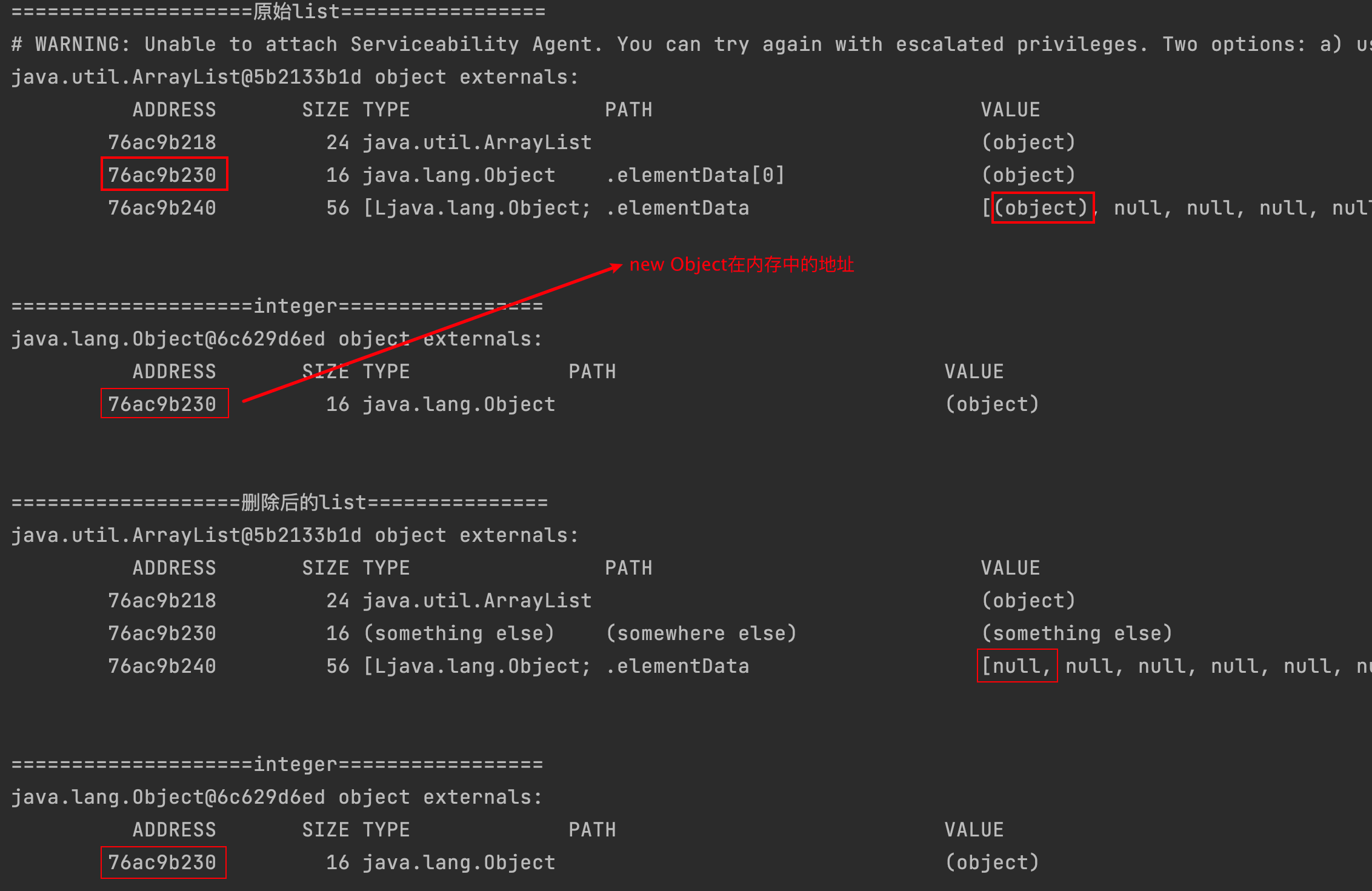 java-java-list-get-csdn