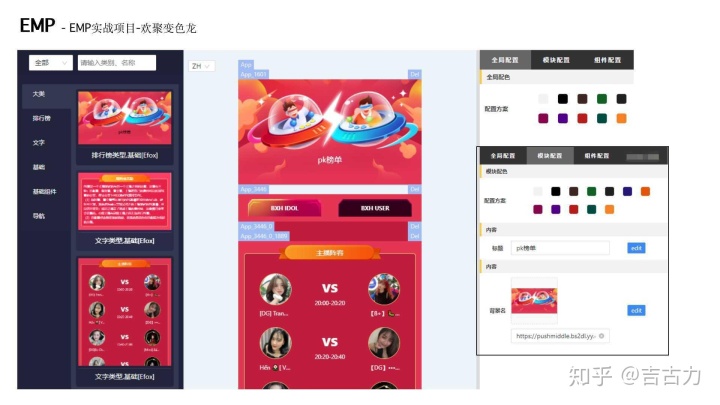 fcc711ddd9bae50c31a6a4a235a6b0c2.png