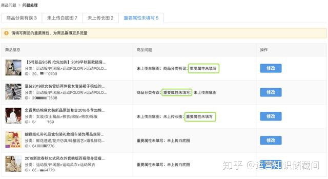 fcc8ee315d54300013af432bf78c28a1.png