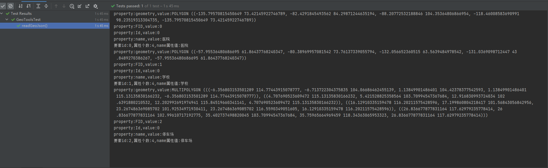 GeoTools解析GeoJson为要素集（FeatureCollection）含嵌套数组属性 - Billy_gisboy - 博客园